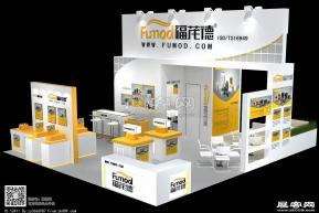 2012零件模型展位图片