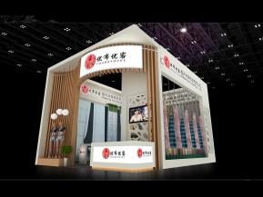 优布优客展览模型