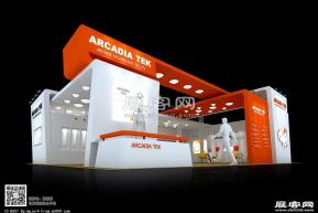 阿卡迪亚照明展