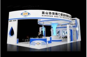 协羽阀门展览模型图片