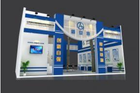 固安特展览模型