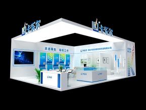 卡乐尔展览模型