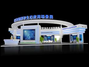 区块链展览模型