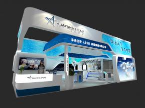 华通信安展览模型