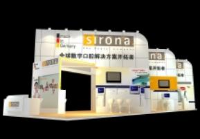 西诺德展览模型