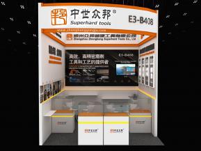 2023众邦北京国际机床展