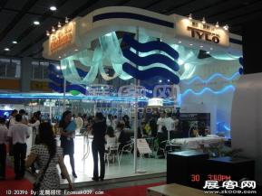 第8届广州国际酒店设备及用品展览会