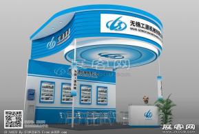 无锡工源机械展台3D模型图片
