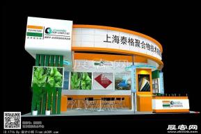 上海泰格聚合物技术