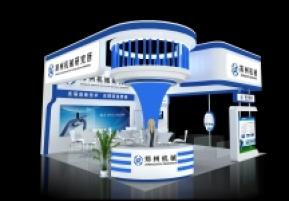 郑州机械研究所