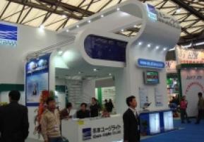 上海半导体展览会