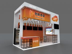 创新奇智展览模型