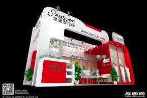 康泰化学展览模型