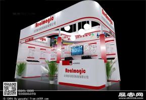 锐马视讯展览模型