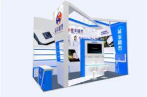 英华融泰展览模型图片