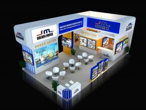 中山金马展览模型