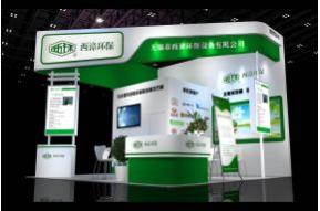 西漳环保展览模型