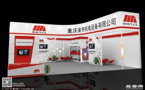 渝宇机电展览模型图片