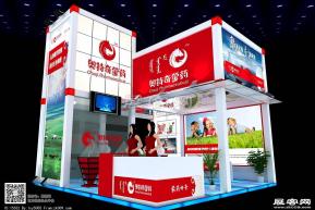 奥特奇蒙药展览模型图片