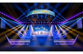 船形年会招商音乐节舞台设计3D文件