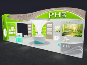 海思美容化妆品