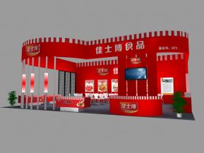 佳士博食品展览模型