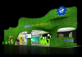 巴德富展览模型