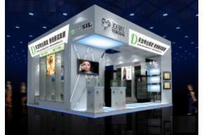 雅高展览模型效果图