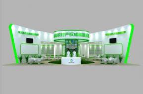 成都农村产权展览模型