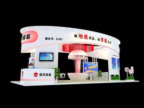 哈药疫苗展览模型