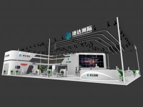 医疗器械展—康达