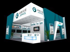 卓美华视展览模型图片