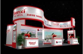 海马集团展览模型