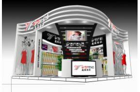巍腾纺织展览模型图片