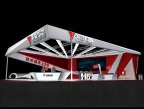 天能电池展览模型