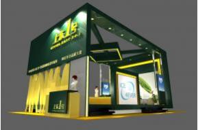 上东一号房交会