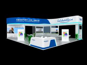 可迪尔展览模型