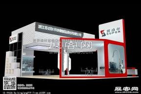 苏泊尔展览模型