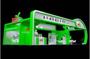 洛优展台3D模型图片