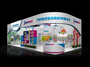 诗幼乐展览模型