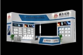 鹏杰展览模型图片