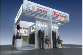 成龙服饰泰尼服饰展览展台展会模型