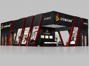 海天木业展览模型