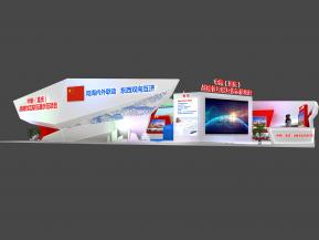 中新展览模型