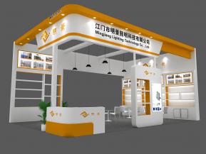 明景照明展台模型