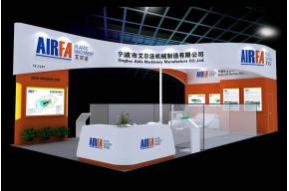 艾尔法机械展览模型