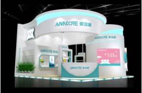 安洁美博会展览模型图片