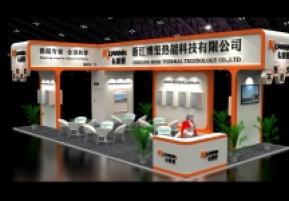 卡莱蔓--供热展