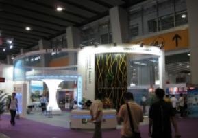 第24届中国(广州)国际陶瓷工业展览会(一)