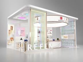 .第27届中国美容博览会设计方案